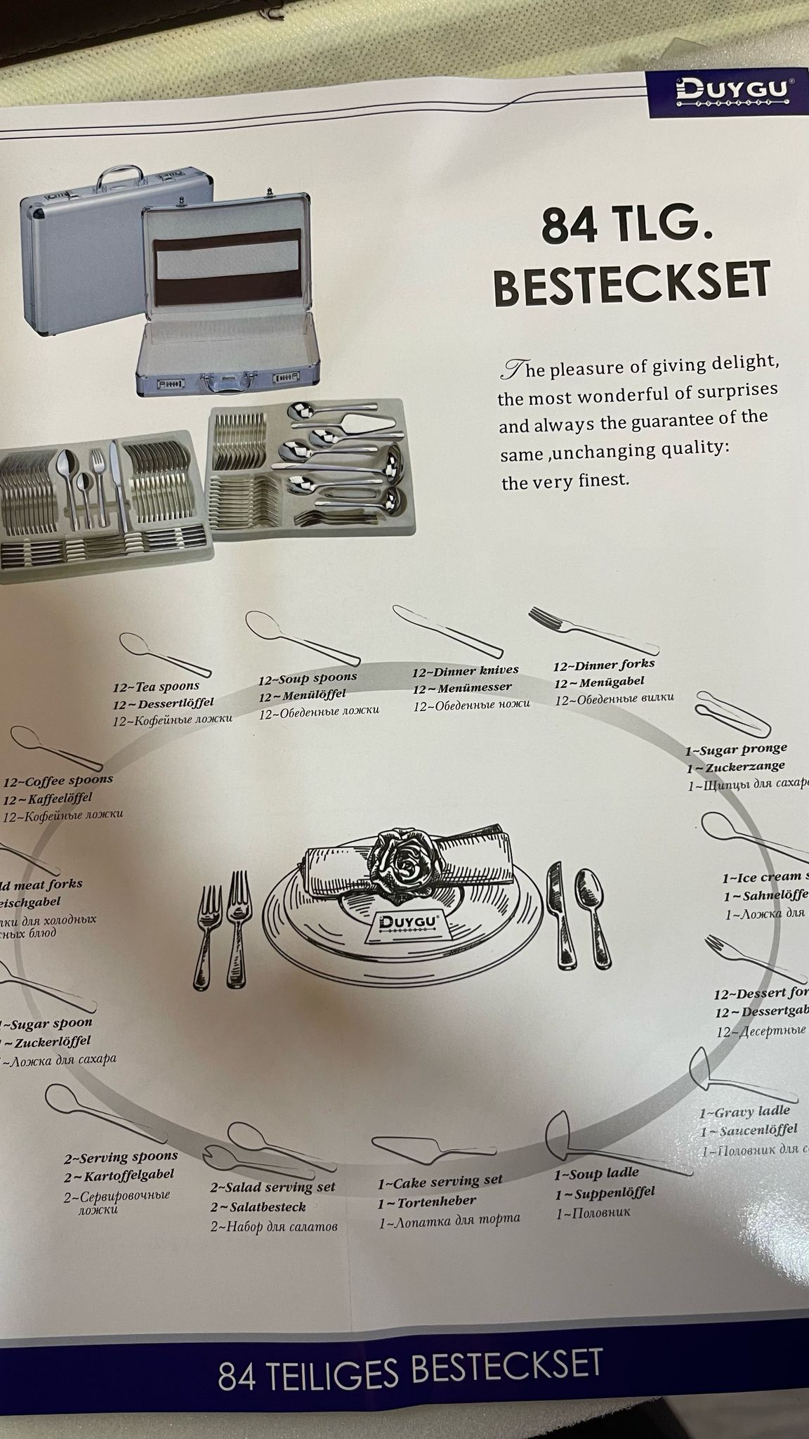 Duygu Premium Boxed Cutlery Set Shiny Gold für 12 Personen, 84 teilig